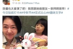 吃瓜追剧爱娱乐是真的吗,吃瓜追剧爱娱乐，揭秘当代年轻人的真实生活态度