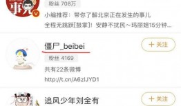 女朋友发吃瓜怎么回复,甜蜜回应女友的趣味互动