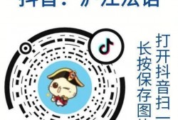 娱乐吃瓜口播文案简短,速来围观！