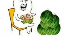 娱乐吃瓜花,吃瓜花背后的故事