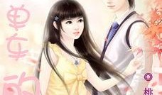 娱乐圈吃瓜大神小说,揭秘吃瓜大神的神秘世界