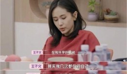 娱乐晓晨吃瓜