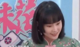 娱乐吃瓜酱姐姐相亲,一场浪漫的缘分邂逅