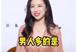 娱乐圈吃瓜爆料林允是真的吗,娱乐圈吃瓜爆料背后的真相