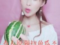 娱乐吃瓜酱纸,跟随“吃瓜酱纸”探寻明星幕后故事