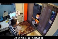 吃瓜娱乐中监控下的一幕,娱乐圈幕后真相曝光