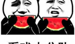 娱乐圈吃瓜壁纸动态图片,吃瓜壁纸带你一窥幕后真相