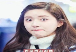 赵露思娱乐圈吃瓜,揭秘明星背后的“吃瓜”故事