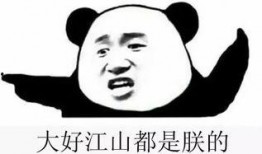 娱乐吃瓜群众群,揭秘“吃瓜群众”背后的故事