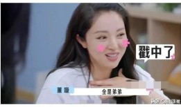 娱乐圈吃瓜爆料林允是真的吗,娱乐圈吃瓜爆料背后的真相