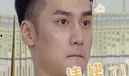 娱乐吃瓜群众群,揭秘“吃瓜群众”背后的故事